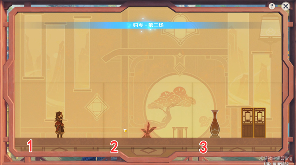 原神3.4纸映成戏第一天攻略详解