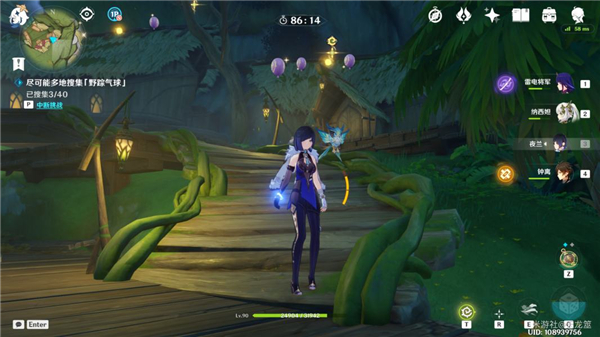 原神3.3跨野寻踪第三天攻略详解