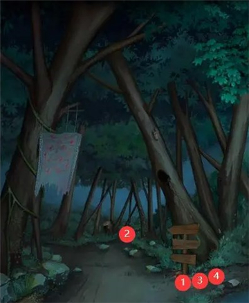 阿姐鼓第二章攻略大全