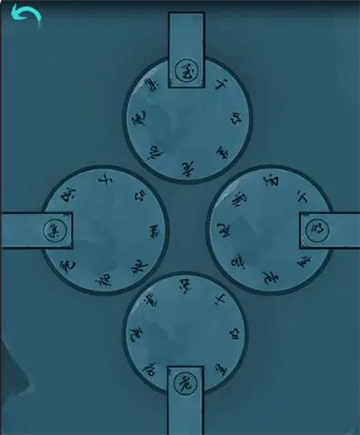 阿姐鼓第二章攻略大全