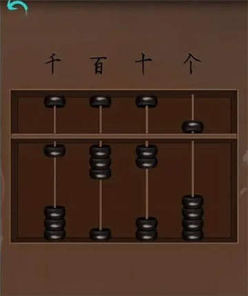 阿姐鼓第二章攻略大全