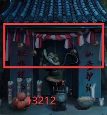 阿姐鼓第二章攻略大全