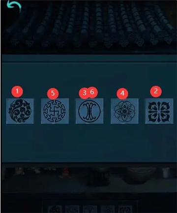 阿姐鼓第二章攻略大全