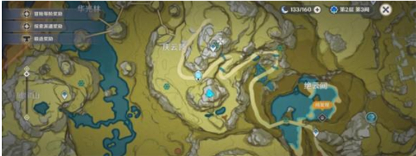 原神庆云顶三鸟怎么旋转