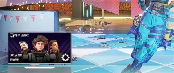 Apex英雄迎新赛完整攻略