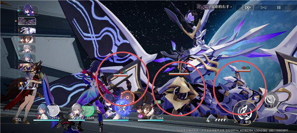 崩坏星穹铁道核爆流怎么玩