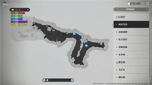 崩坏星穹铁道雅利洛宝箱全收集攻略