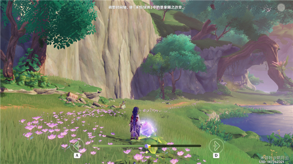 原神她的黄金时代成就达成攻略