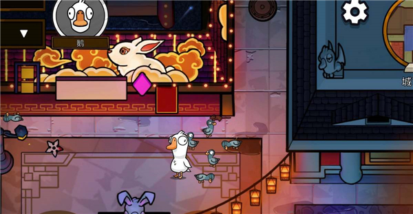 鹅鸭杀信息鹅是什么