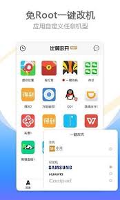 比翼多开如何防止消息被撤回-比翼多开怎样避免消息撤回