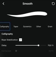 iartbook如何删除作品-iartbook怎么删除自己的作品