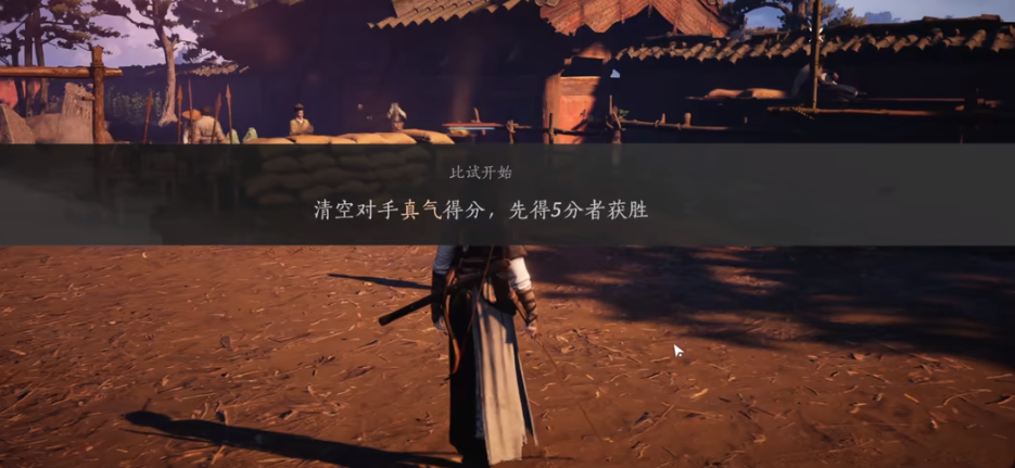 燕云十六声公孙登怎么打