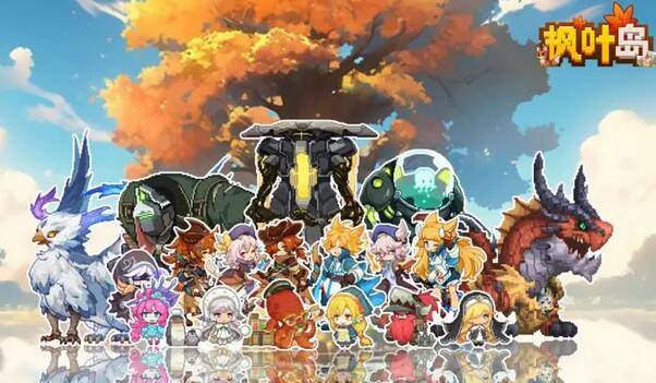 枫叶岛流派推荐