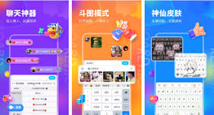 kk键盘如何设置自动弹琴-kk键盘怎样设置自动弹琴