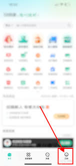 58到家如何清理缓存-58到家怎样清除缓存