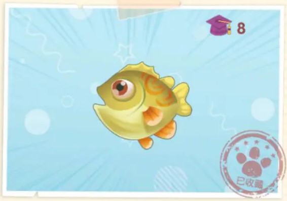 摩尔庄园手游硬翅桂花鱼获得方法介绍