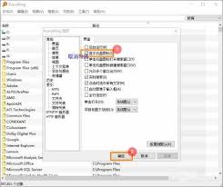 如何关闭GOMPlayer显示托盘图标-GOMPlayer关闭显示托盘图标的方法