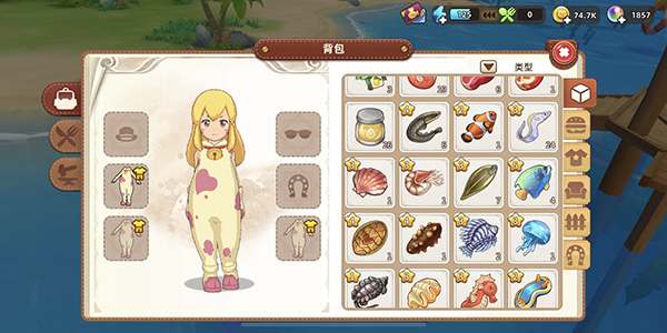 悠长假期游戏怎么养鱼