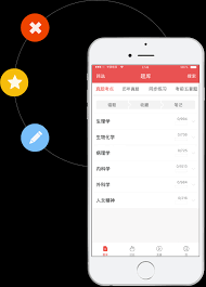 医考帮如何切换执医和考研题-医考帮切换执医与考研题的方法