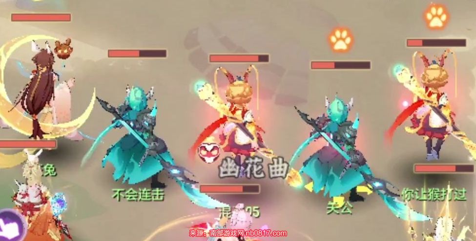 长安幻想神宫猴子怎么打书最强猴子打书思路攻略