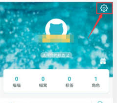 随喵如何帮好友解封-随喵帮好友解封的方法