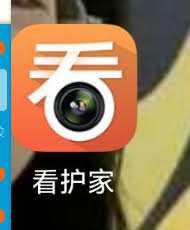 看护家如何连接手机-看护家连接手机的方法