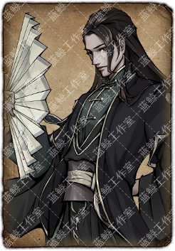 烟雨江湖夜无幽攻略