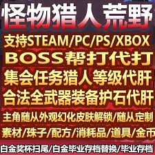 店长直聘如何退出登录-店长直聘怎样进行退出登录