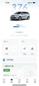 丰云行如何关闭保养推荐-丰云行怎样关闭保养推荐
