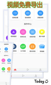百度地图导航终点反复弹出“已到达”如何解决-百度地图导航终点老是弹“已到达”怎么处理
