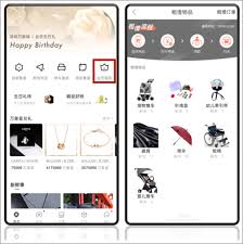 如何注销一点万象账号-一点万象账号注销方法