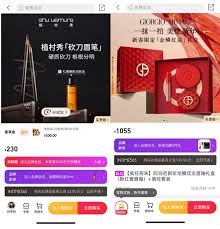 喵街如何开通会员-喵街开会员的方法