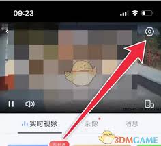 萤石云视频如何设置音频-萤石云视频怎样设置音频