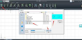 cad看图王如何将背景设置为白色-cad看图王怎样把背景改成白色