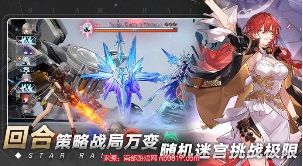 崩坏星穹铁道白露遗器带什么最适合平民遗器搭配推荐