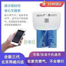 闪送如何充值-闪送怎么进行充