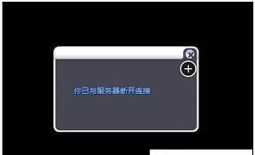 电脑启动后黑屏如何解决-电脑开机黑屏有效应对措施