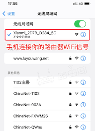 如何用手机登陆192.168.0.1设置wifi-192.168.0.1手机登陆wifi设置方法