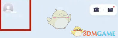 如何投诉t3出行司机-t3出行投诉司机的方法