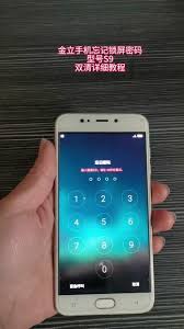 乐视手机1忘记锁屏密码如何解开-乐视手机1开机密码忘了解锁方法