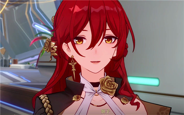 崩坏星穹铁道姬子星魂推荐