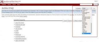ao3官方入口在哪里-如何找到ao3的官方链接