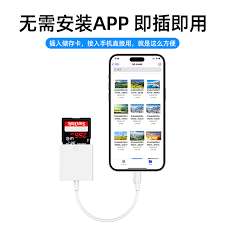如何查看iphone运行内存-iphone运行内存怎么看