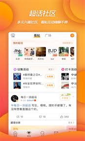 微博如何设置不让别人看关注的人-微博设置不让别人看关注的人的操作指南