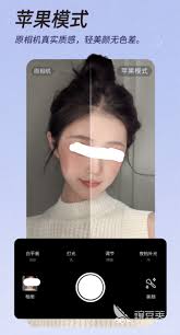 2022年好用的摄影软件有哪些-2022年好用的照相软件推荐