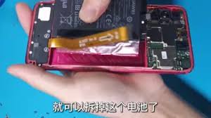 华为nova4如何更换电池-华为nova4电池更换步骤及注意事项