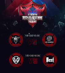 王者荣耀助手怎么晋级-王者荣耀助手如何实现晋级