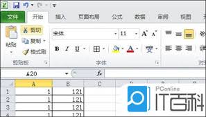 换行的快捷键是什么-探索换行与不换行的快捷键及区别
