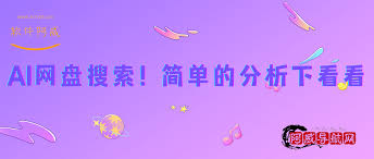 哪里能免费看csgo高清大片-免登录的csgo高清大片在线入口在哪