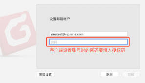如何登录视频号网页端-视频号网页端授权码是啥